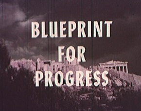 «Blueprint for progress». Σχέδια για την ανάπτυξη της μεταπολεμικής Ελλάδας. Ημερίδα στο Ιστορικό Αρχείο ΠΙΟΠ