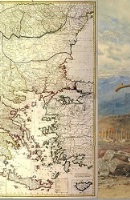 «Γέφυρες 2022-2024: Άνθρωποι-Ιστορίες-Μνήμες» «Αρβανίτες: Οι γνωστοί-άγνωστοι της ελληνικής ιστορίας» Εκδήλωση στο Σοφικό Κορινθίας