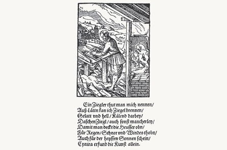 Σελίδα από εγχειρίδιο της τέχνικής της πλινθοκεραμοποιίας από τη Φρανκφούρτη 1568.