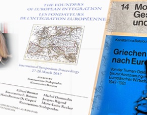 «Ιστορία της Ελλάδας του 20ού αιώνα»: η ευρωπαϊκή πορεία Μια σειρά συζητήσεων από το ΠΙΟΠ