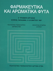 Proceedings of the Three-Day Working Meeting on “Pharmaceutical and Aromatic Plants. Traditional Uses and their Potential for Utilisation”, Paralimni, Cyprus, 21-25 March 1997