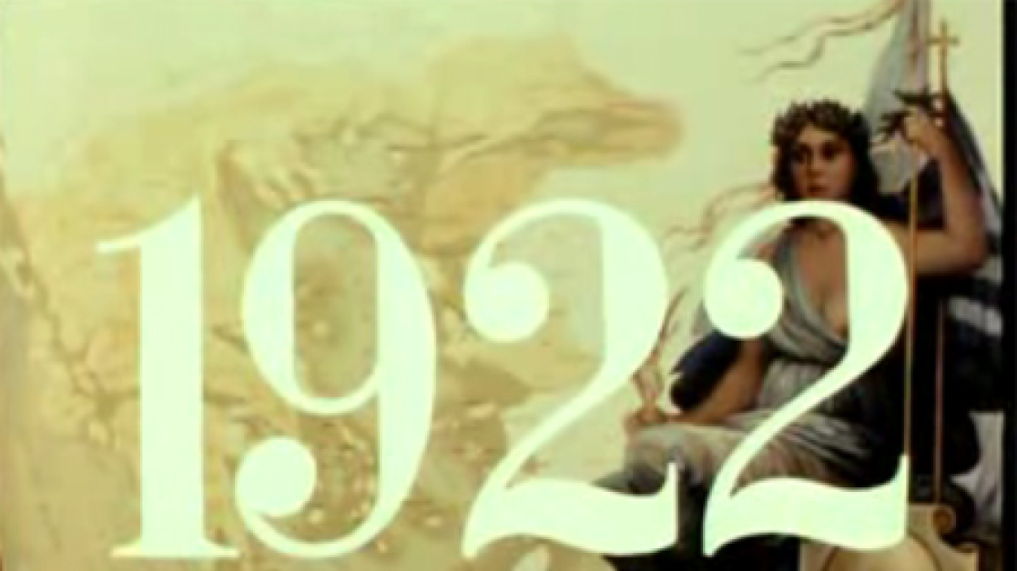 IA-1922-tainia