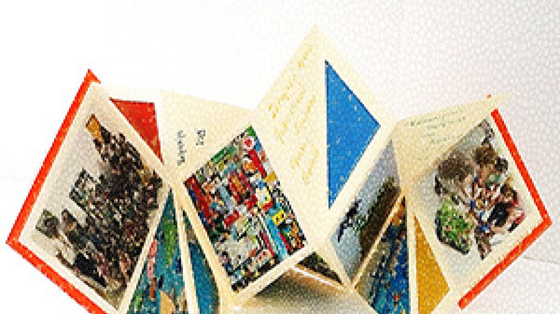 thematiko-ergastiri-300