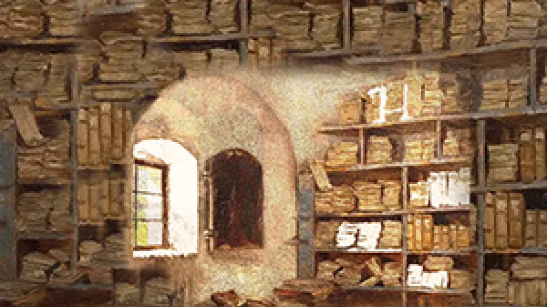 to-arxeio-tis-zois-mou-300