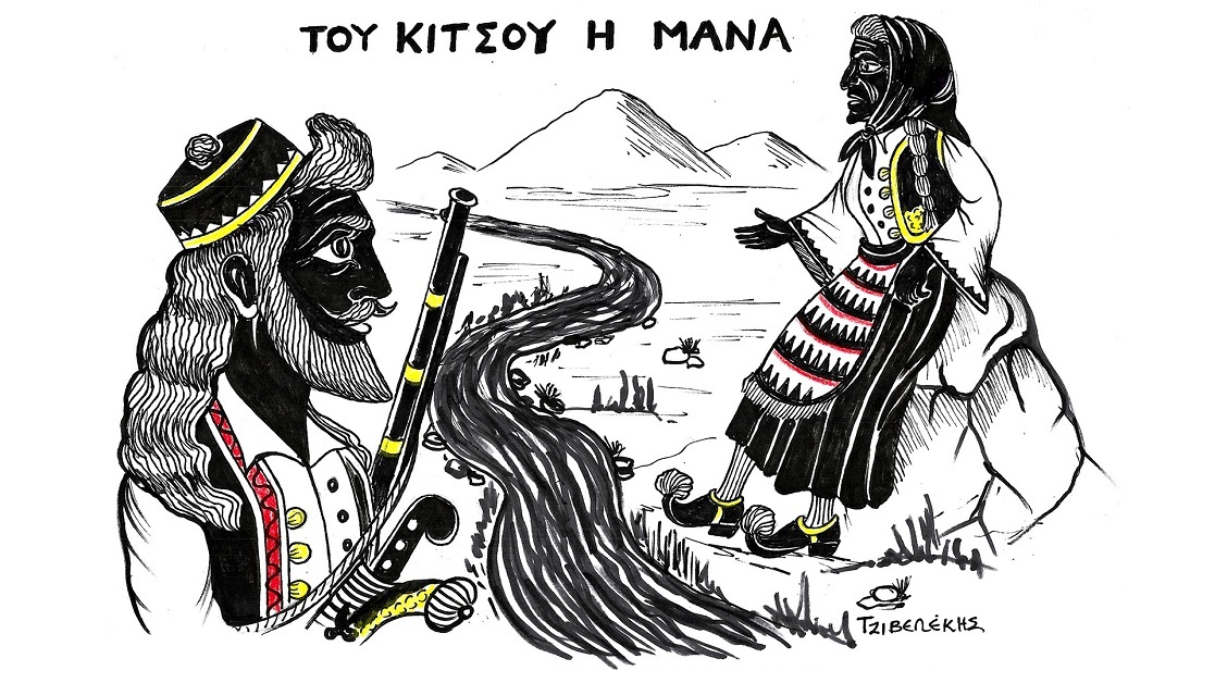 tou-kitsou-h-mana-1117