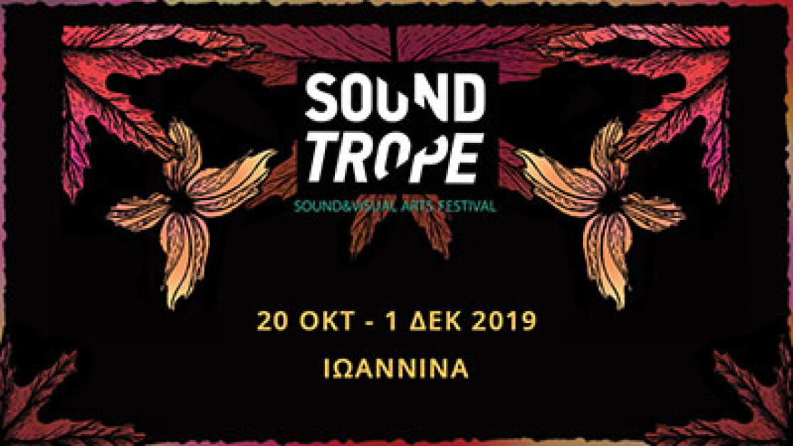 soundtrope-400