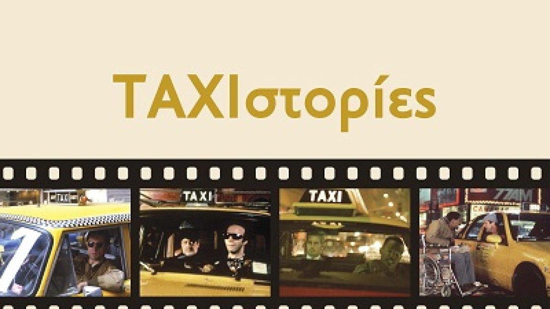 taxistories-400