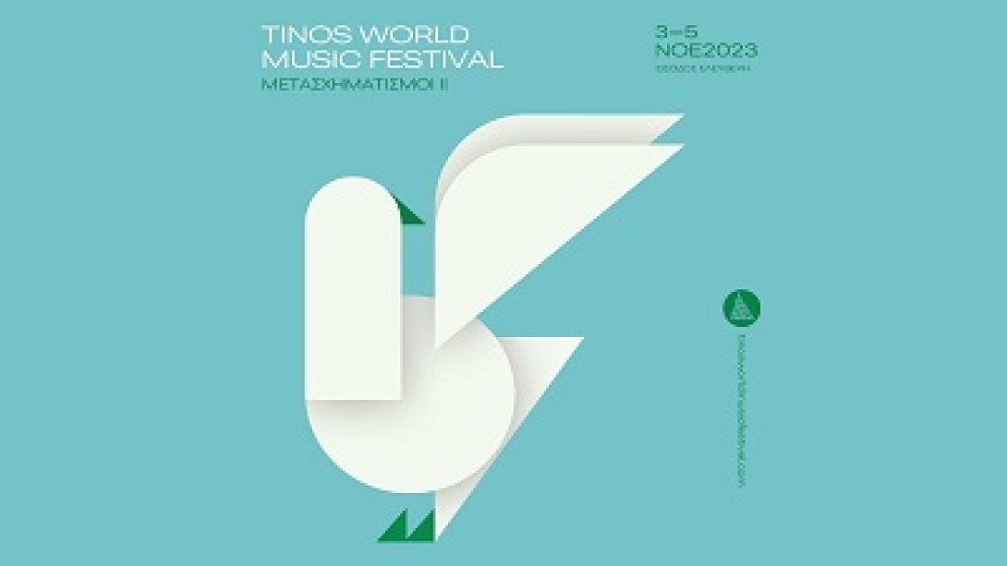 9o-tinos-world-music-festival-400