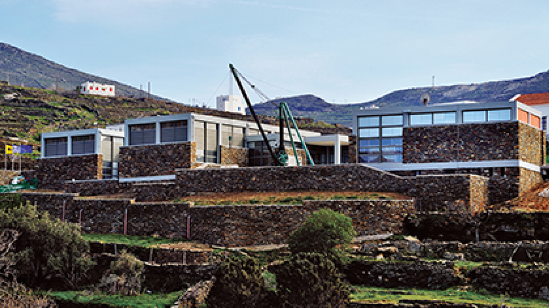 museum_mmt_banner