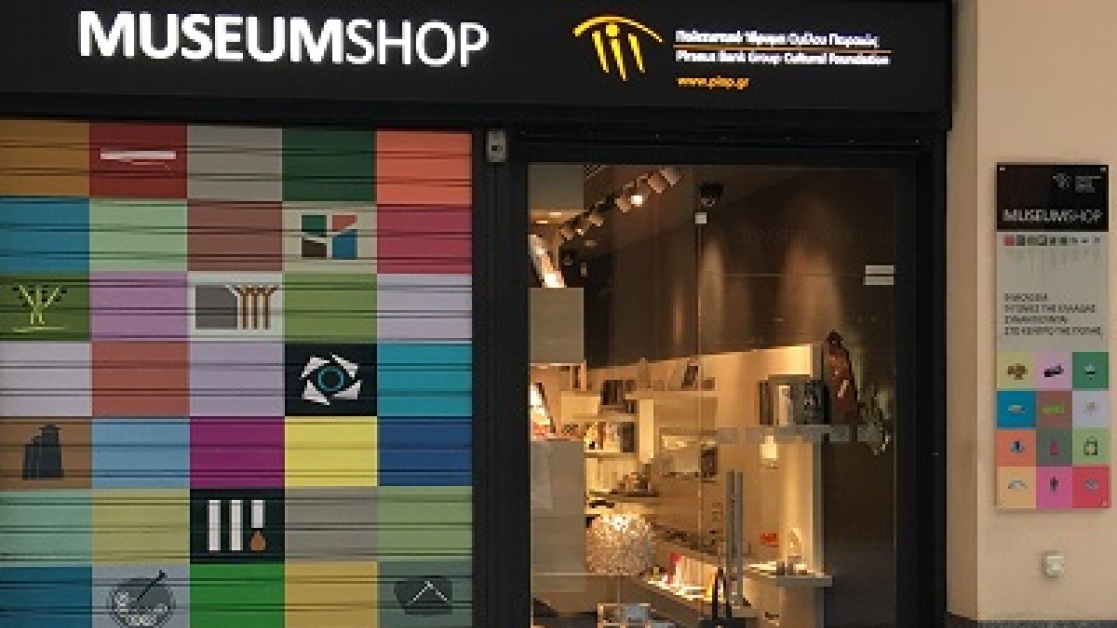 athinaikes-diadromes-kai-anagnoseis-400