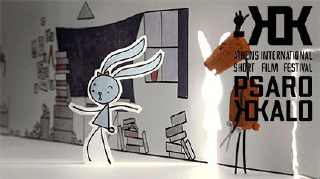 psarokokalo_banner