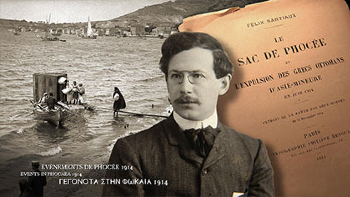 Fokaia_banner