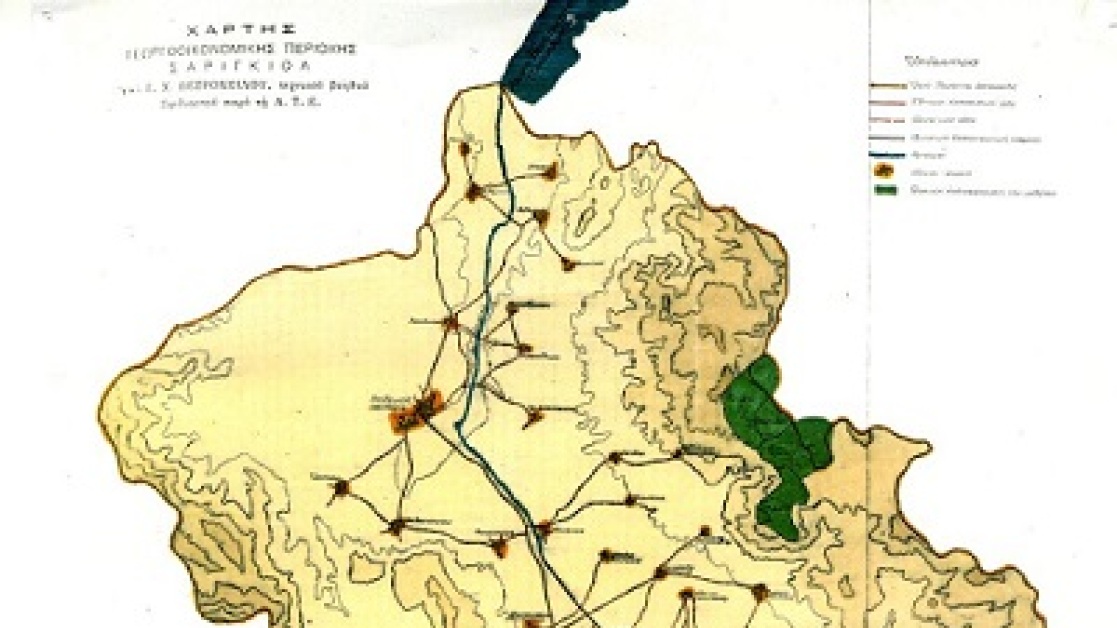 dimosia_ygeia_400