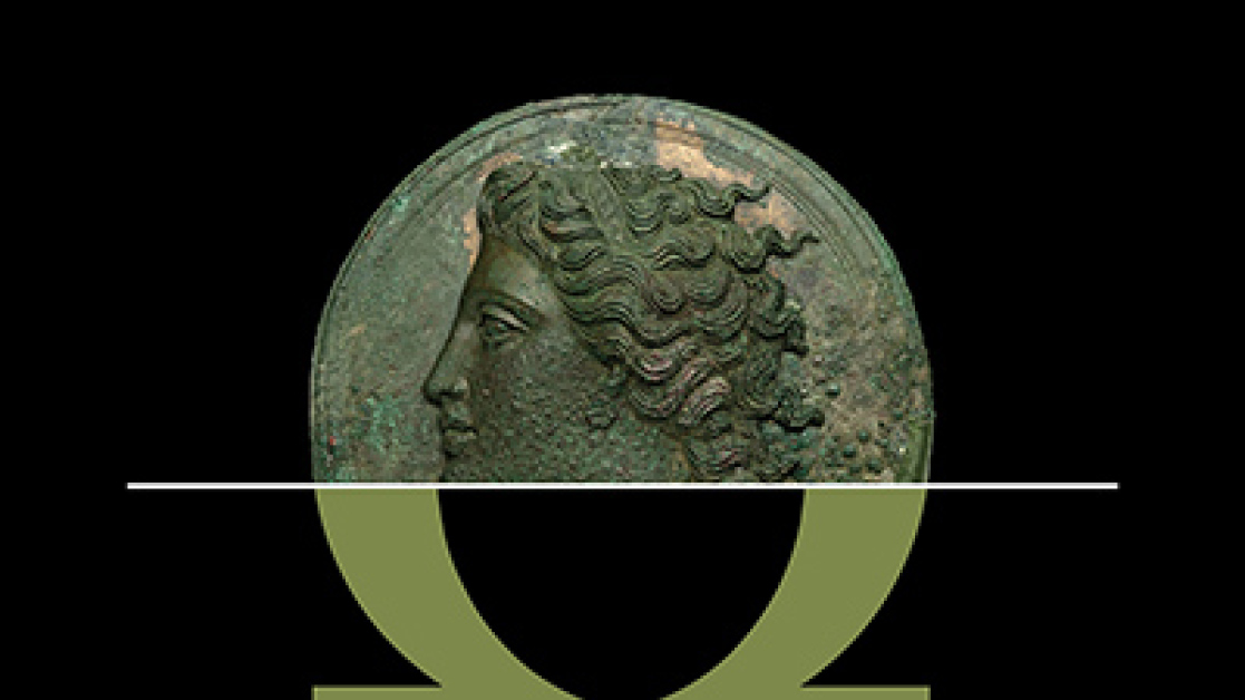 ametrites-opseis-oraiou-400