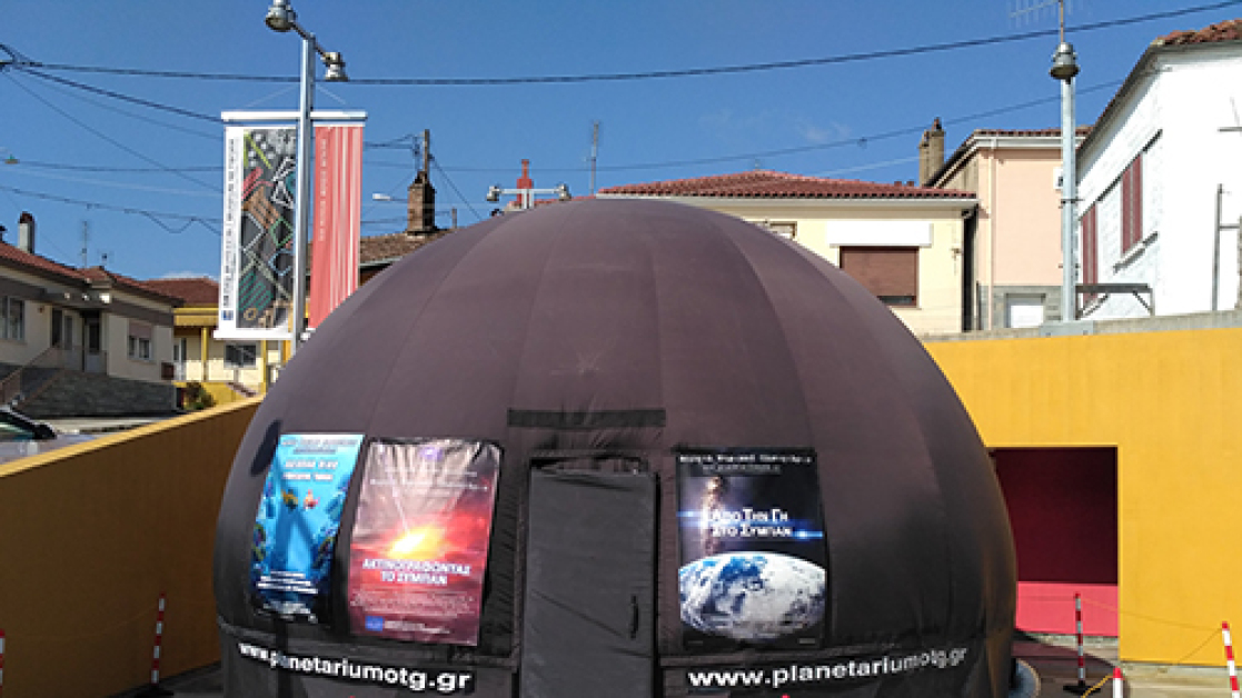 astronomia-gia-paidia-500
