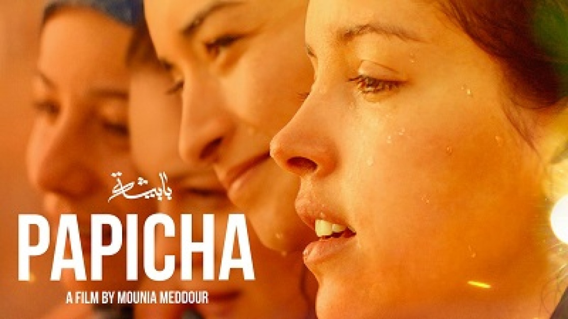 papicha-400