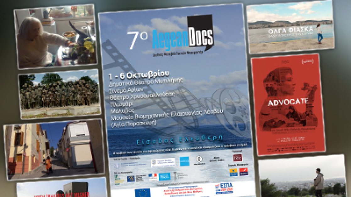ageandocs19-400