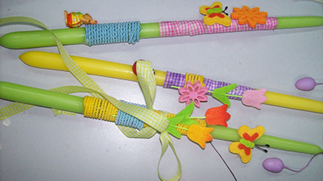 lampades