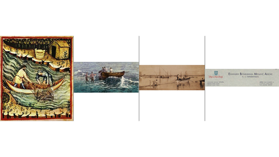 alieuontas-se-ellinikes-thalasses-1120