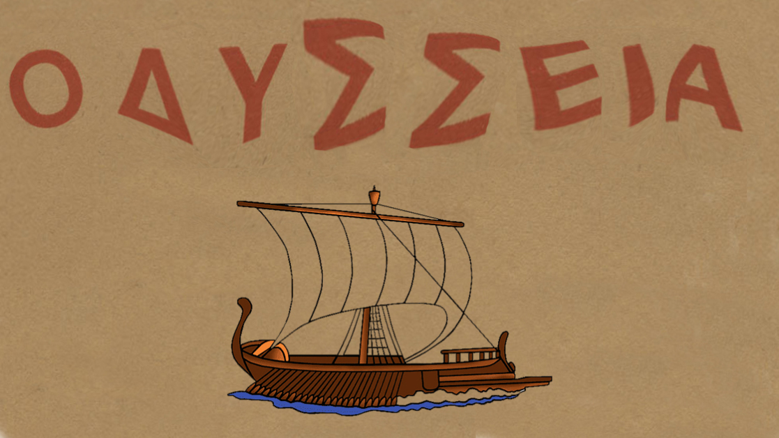 ergastiri-dimioyrgikis-anagnosis-1120