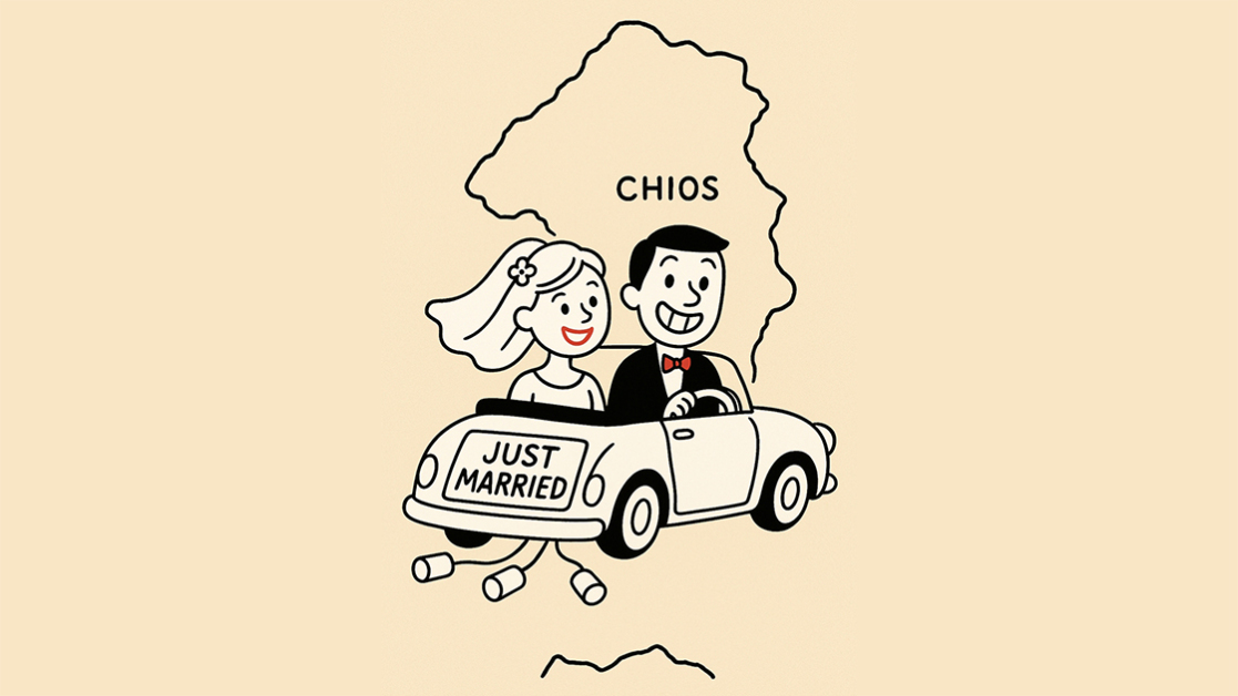 theatriki-parastasi-chiotikos-gamos-1120