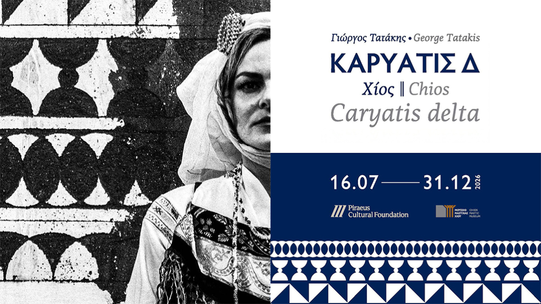 karyatis-d-chios-1120