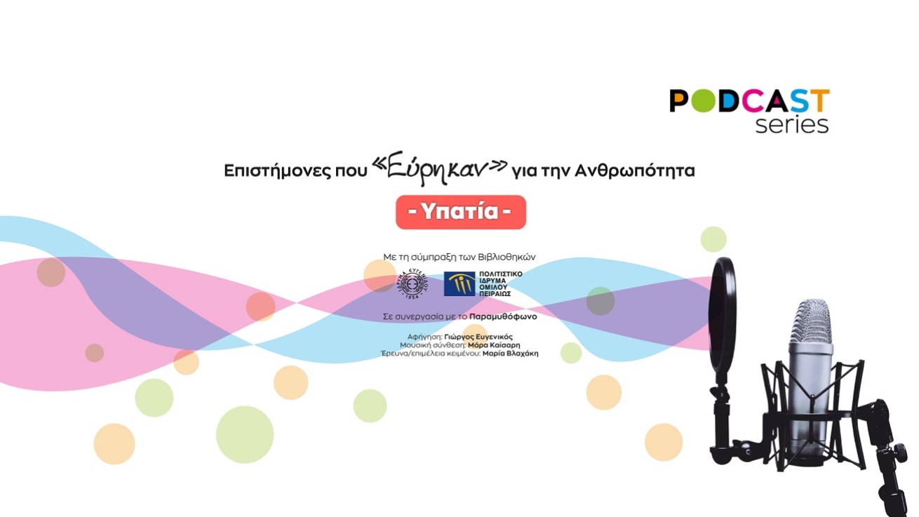 06-podcast-ypatia