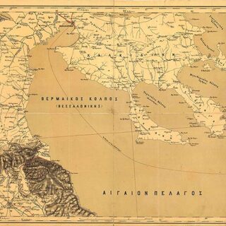 IA_Ημερίδας-Χαλκιδικής_Πρόγραμμα