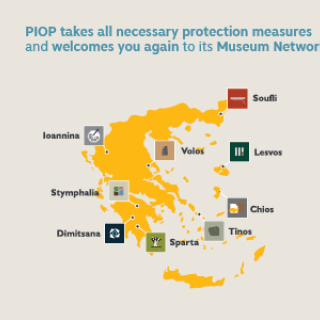 epanaleitoyrgia-diktyou-eng-400