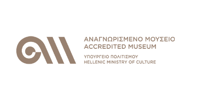 accredited-museum-400