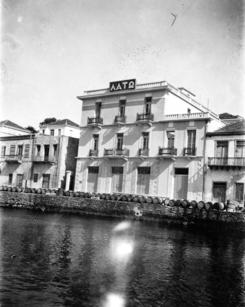lato