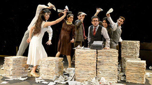 ethiniko_theatro_banner