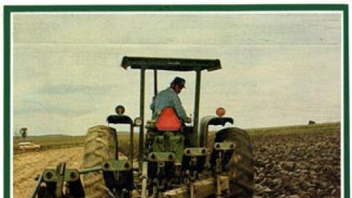 IA-Mathimata-istorias-Fthinopwro-2016-cover