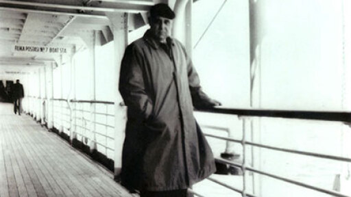 Pagosmia_imera_piisis_banner