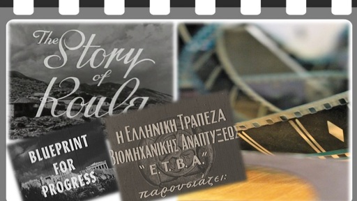 anazitontas-eikona-kai-hxo-1117