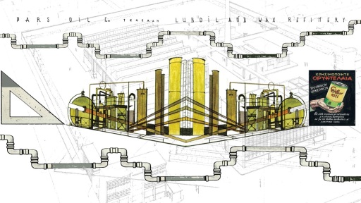 elliniki-viomixania-petrelaiou-1117