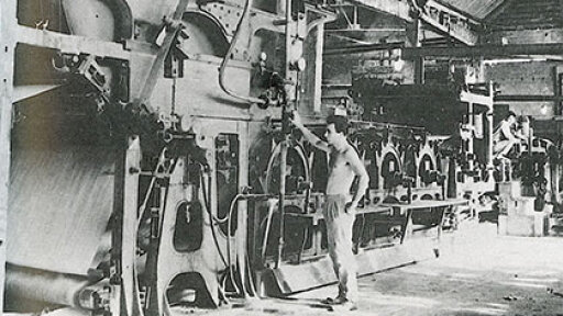 ia_biomixaniki_istoria_banner