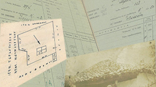 mikrasiatiki-ekthesi-300