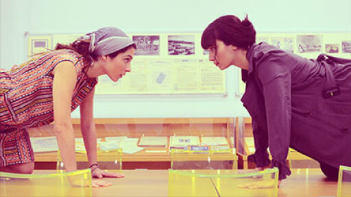 okades_bambakiou_banner