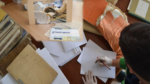 pagkosmia-imera-ekpaideutikou-1117