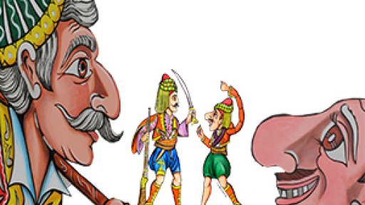 parastasi-theatrou-skion-300