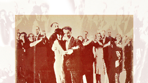 san tragoudei taxeilimou(400)