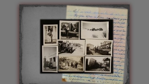 sirtari-sto-diadiktio-1117