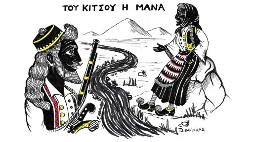 tou-kitsou-h-mana-1117