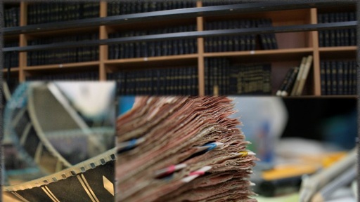 trapezika-arxeia-1117