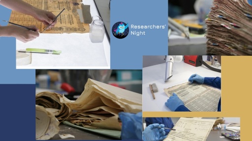 vradia-ereunith-1117