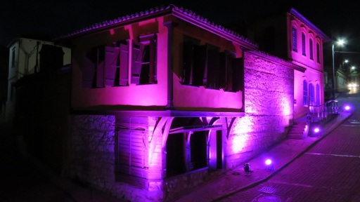 draseis-euaisthitopoihshs-1117