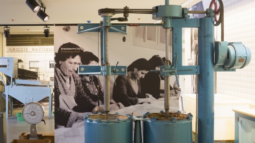 paragogikos-thorivos-1120