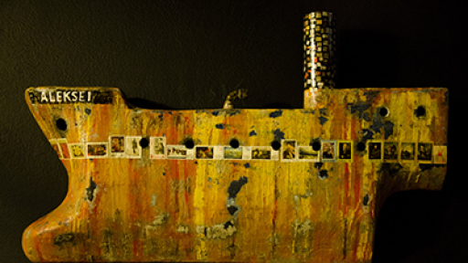 Ploia atopoi topoi_400