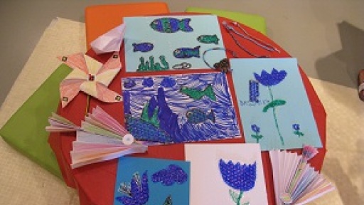 therino_ergasthrio_300